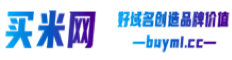 買米網(wǎng) 買米網(wǎng)